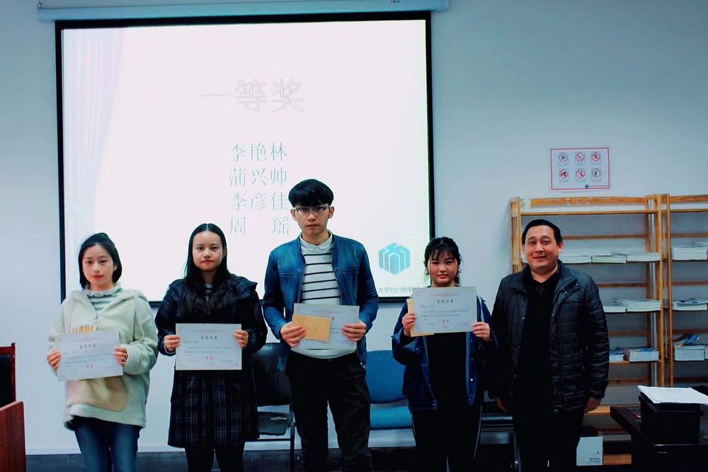 QQ图片20180309162050.jpg