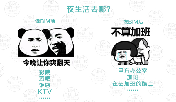 005-表情对比原图.jpg