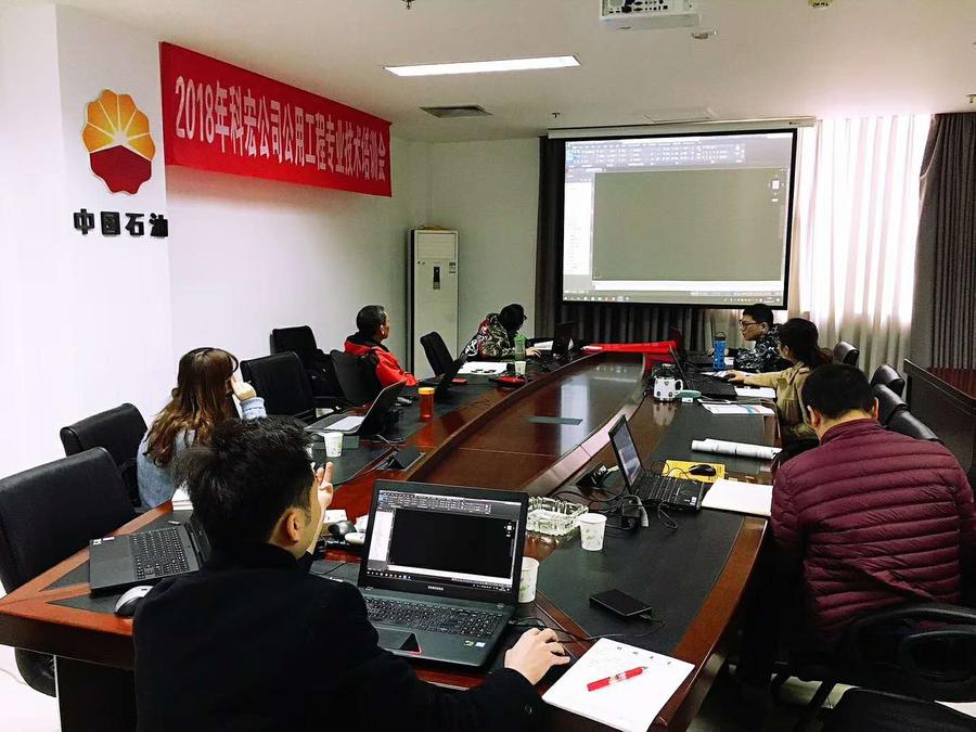 微信图片_20181114082953.jpg