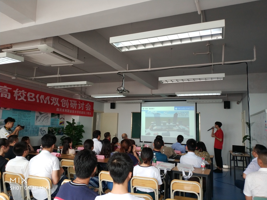 微信图片_20180625093740.jpg