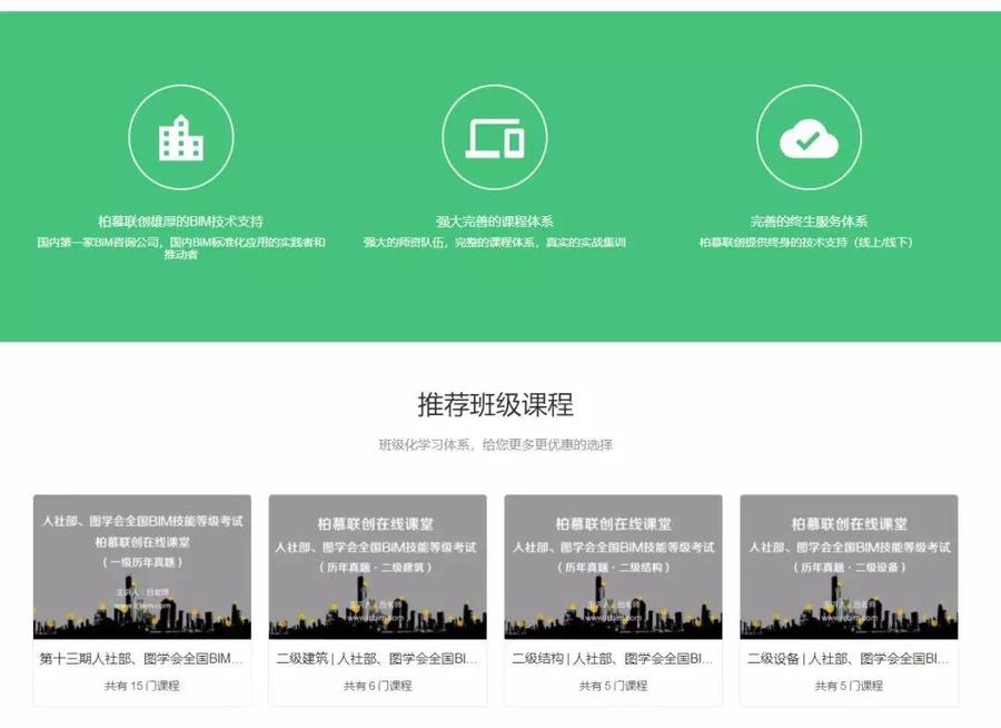 微信图片_20181108090905.jpg