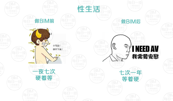011-表情对比原图.jpg