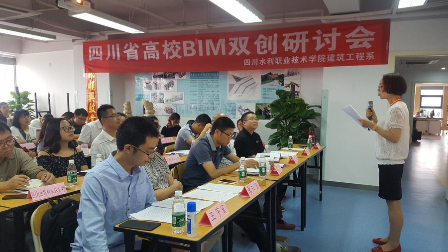 QQ图片20180625092634.jpg