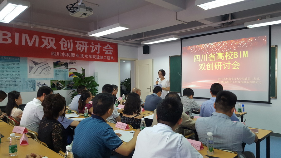 QQ图片20180625092650.jpg