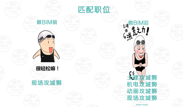 006-表情对比原图.jpg