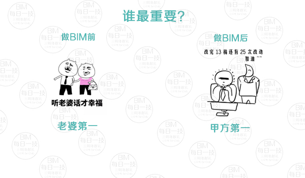 008-表情对比原图.jpg