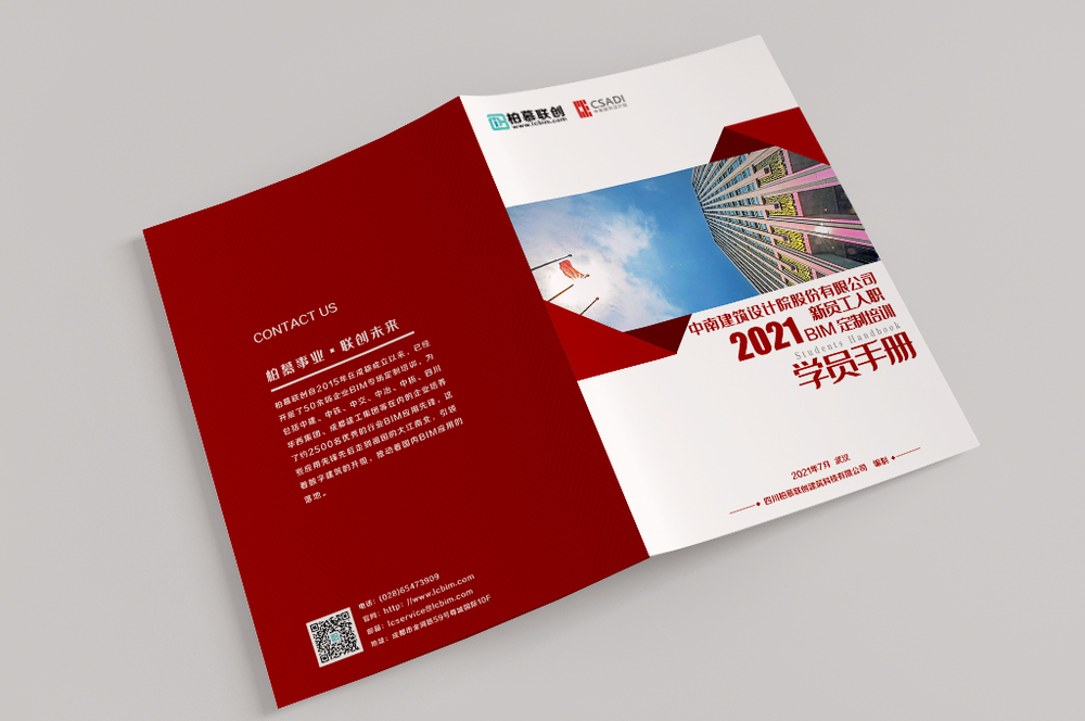 初学者指南：从零开始使用织梦构建你的网站 (初学者指南)