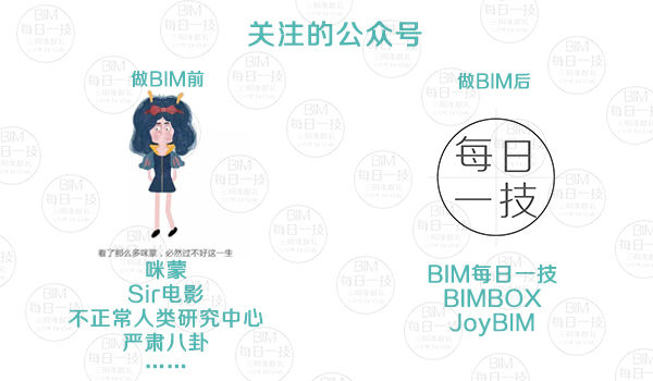 00X-表情对比原图.jpg