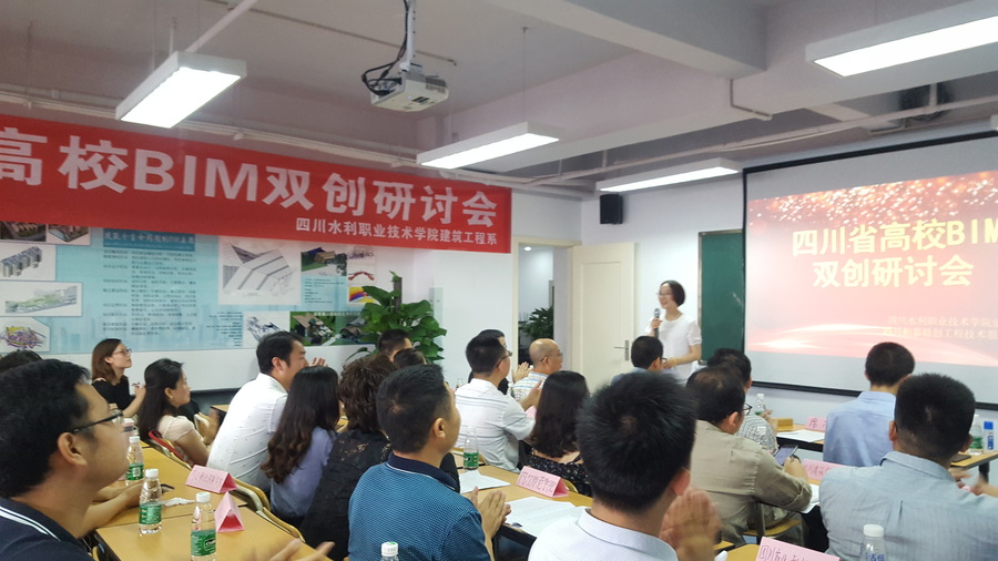 QQ图片20180625092620.jpg