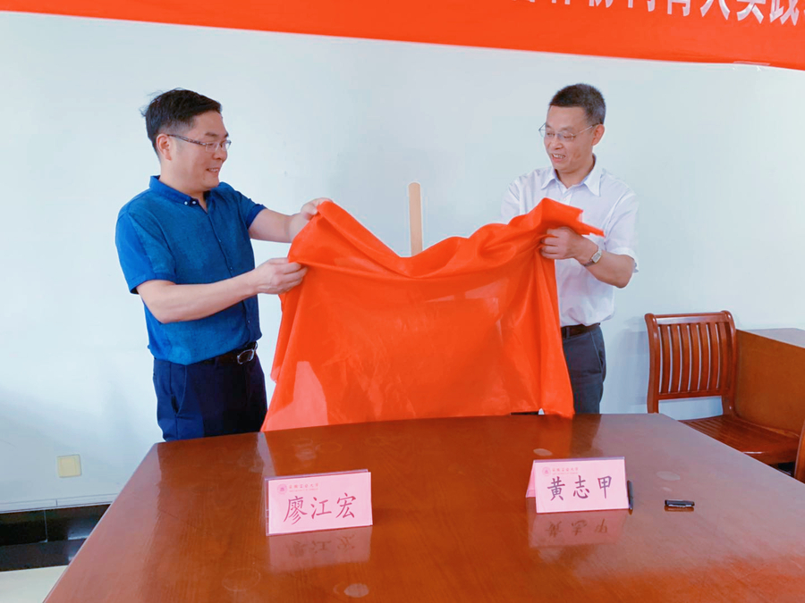 微信图片_20190702160657.jpg
