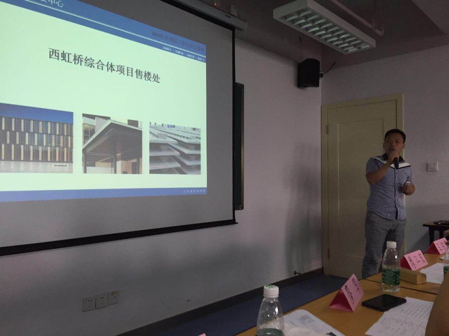 微信图片_20180625093612.jpg