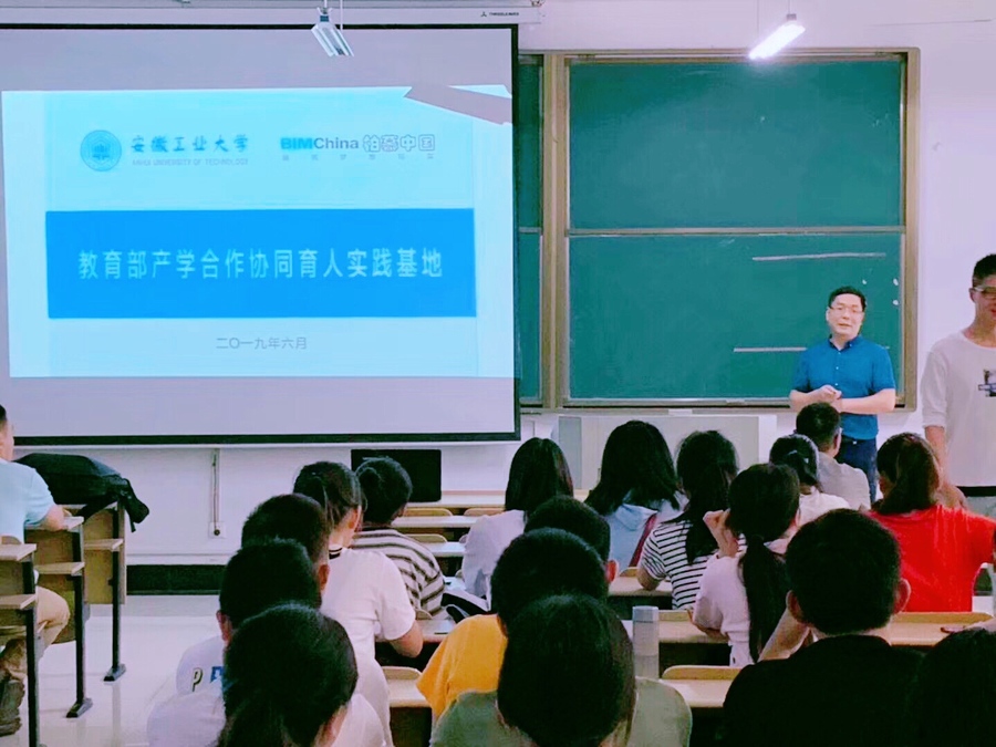 微信图片_20190704121510.jpg
