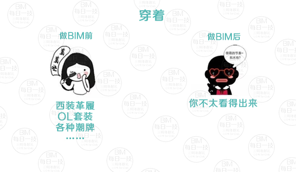 002-表情对比原图.jpg