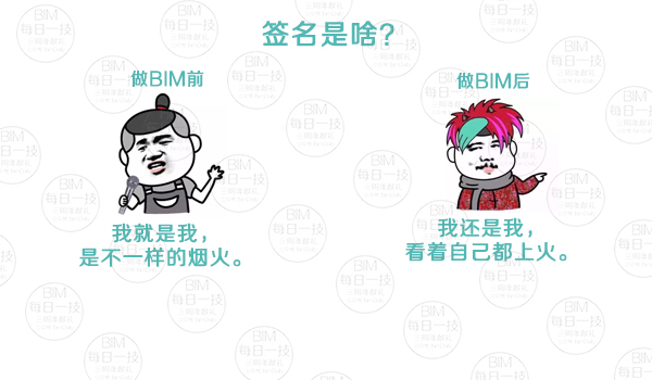 003表情对比原图.jpg