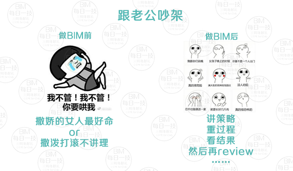 007-表情对比原图.jpg