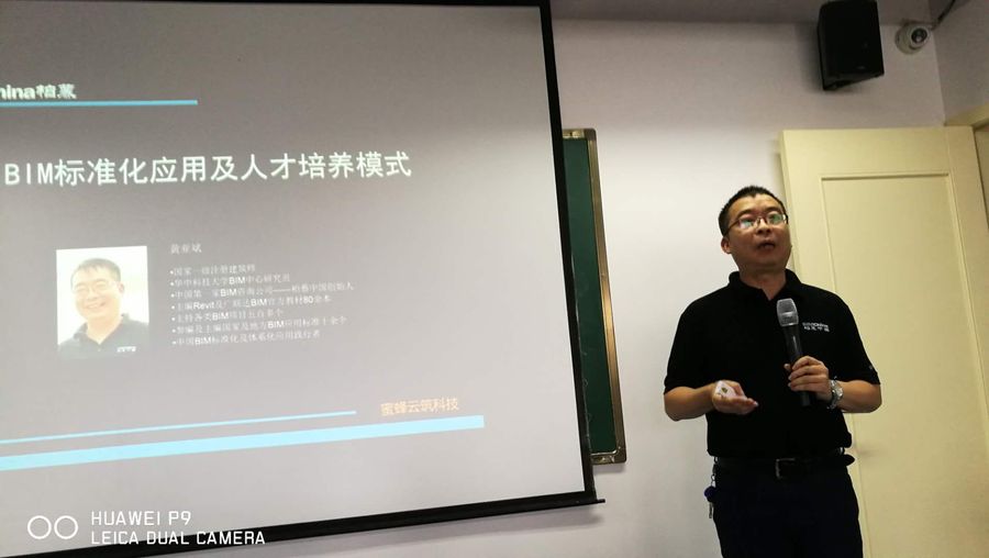 微信图片_20180625093732.jpg