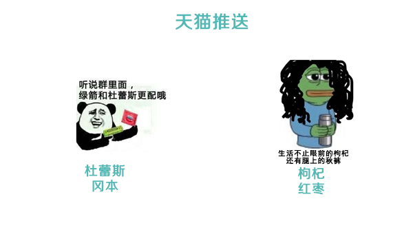 012-表情对比原图.jpg