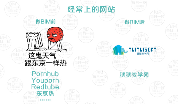 010-表情对比原图.jpg