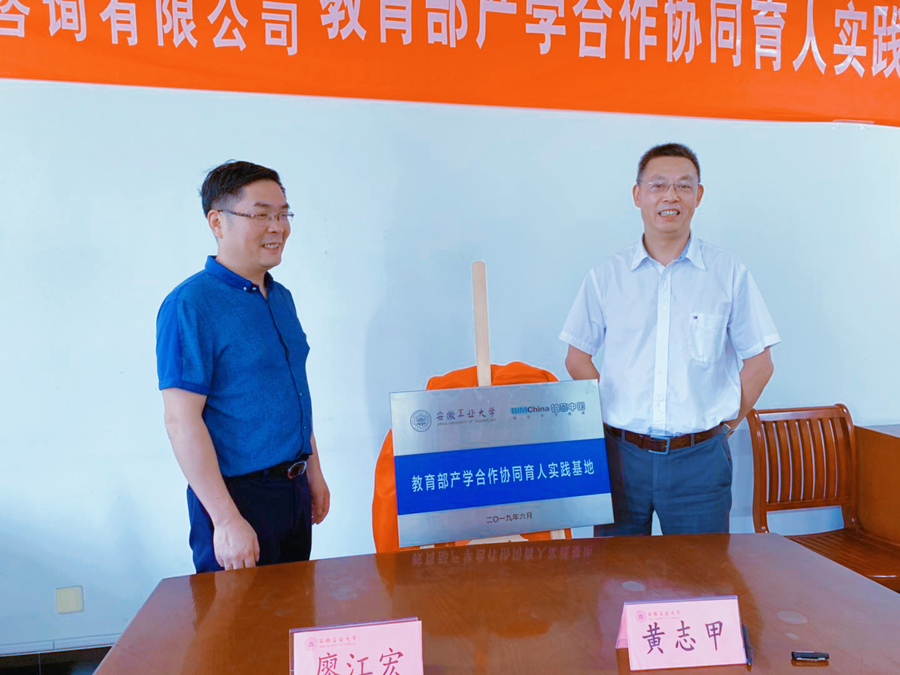 微信图片_20190702160702.jpg