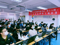 柏慕聯創為中國電建集團成都勘測設計研究院有限公司提供全國BIM技能等級考試考前專場培訓（一）