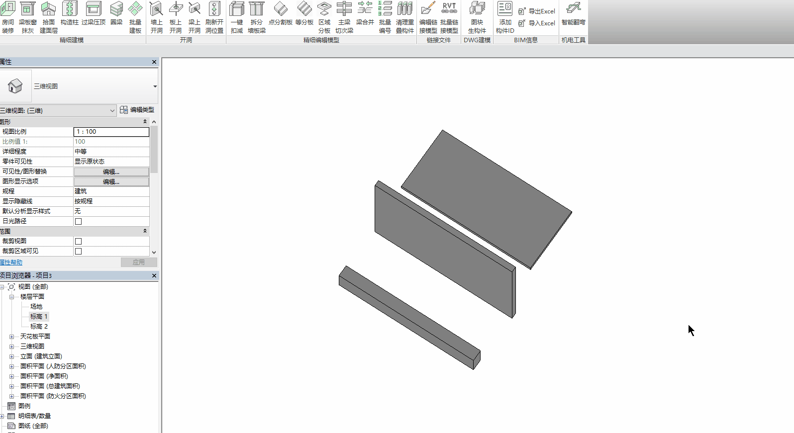 1596_871gif 动态图 动图