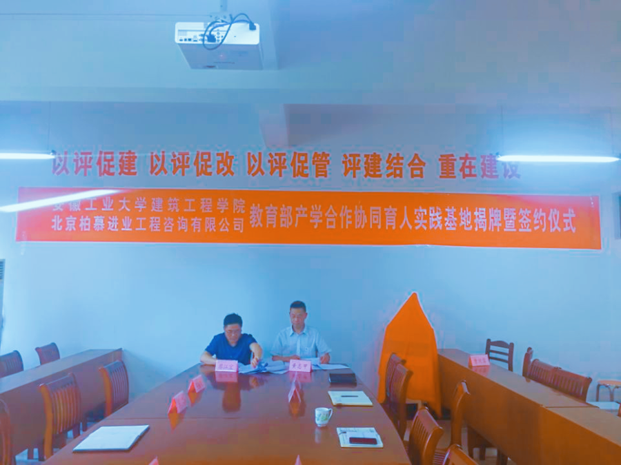 1DE2445A4D41F8E6E45E0105EE1_BE52B52A_7DDB3.png