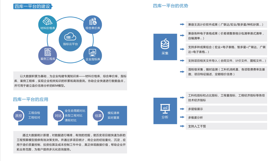 QQ图片20180821083709.png