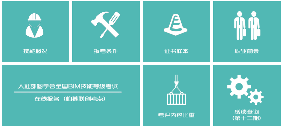 QQ图片20180831162426.png