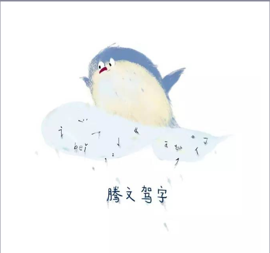 QQ图片20180129093552.png