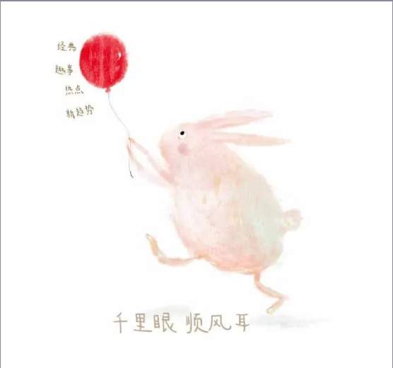 QQ图片20180129093608.png