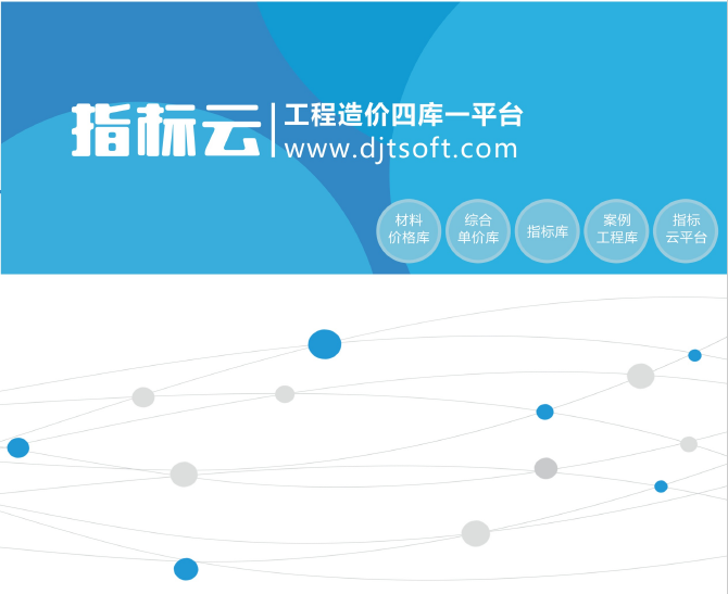 QQ图片20180821083554.png